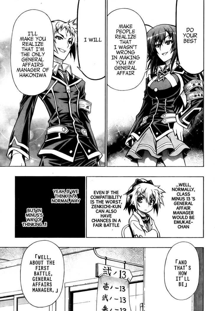 Medaka Box - Vol.8 Chapter 66 : What Of It?