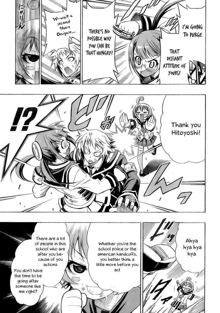 Medaka Box - Vol.2 Chapter 15 : Butting Heads