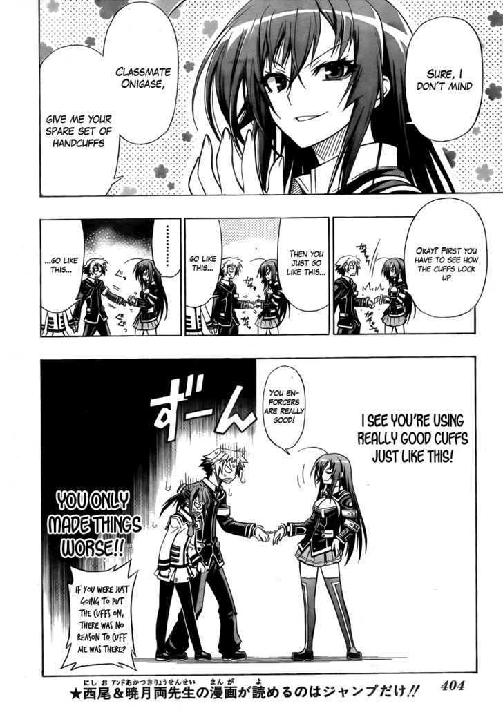 Medaka Box - Vol.2 Chapter 15 : Butting Heads