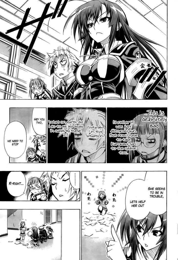 Medaka Box - Vol.2 Chapter 15 : Butting Heads