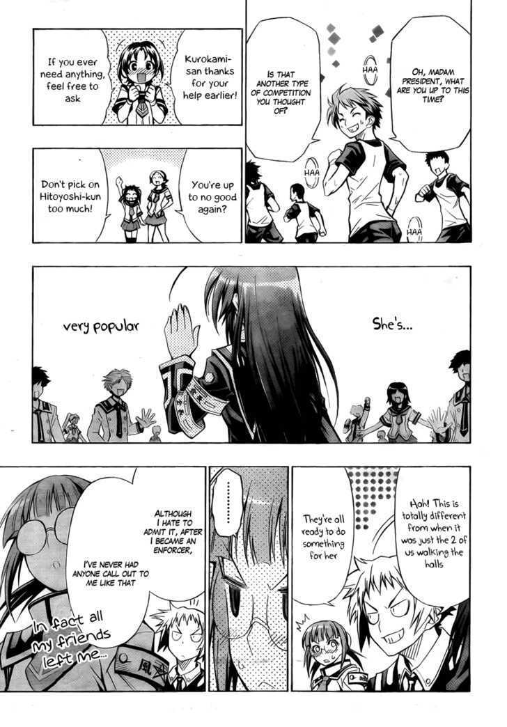 Medaka Box - Vol.2 Chapter 15 : Butting Heads