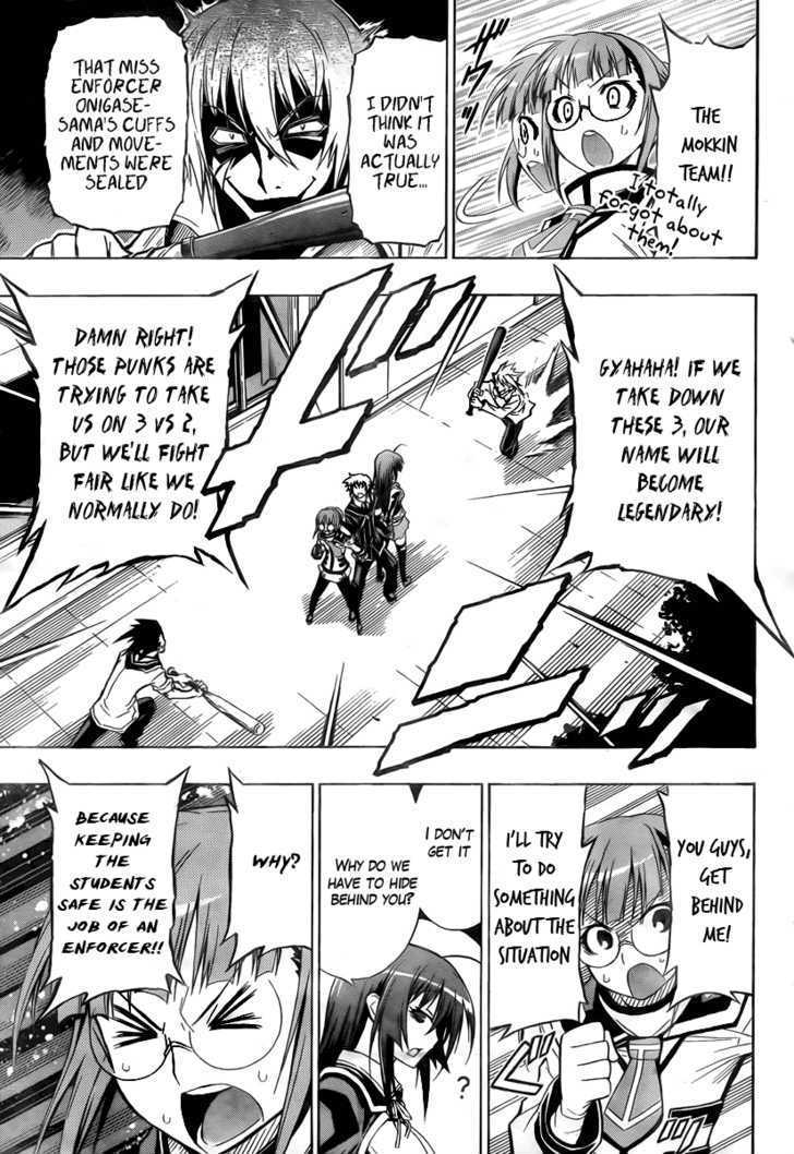 Medaka Box - Vol.2 Chapter 15 : Butting Heads