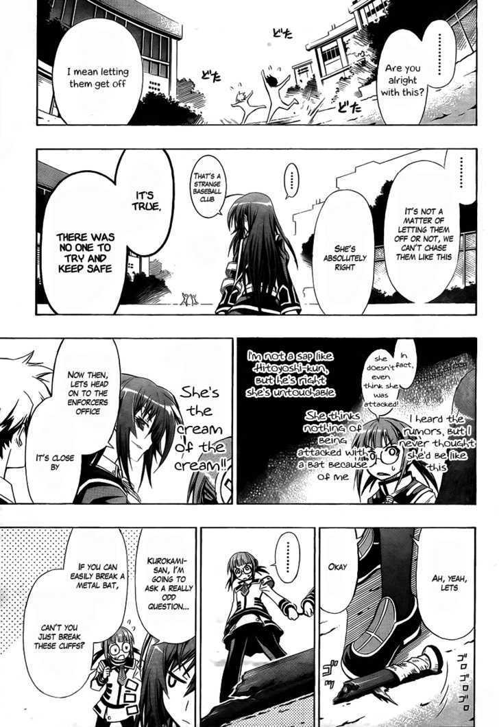 Medaka Box - Vol.2 Chapter 15 : Butting Heads