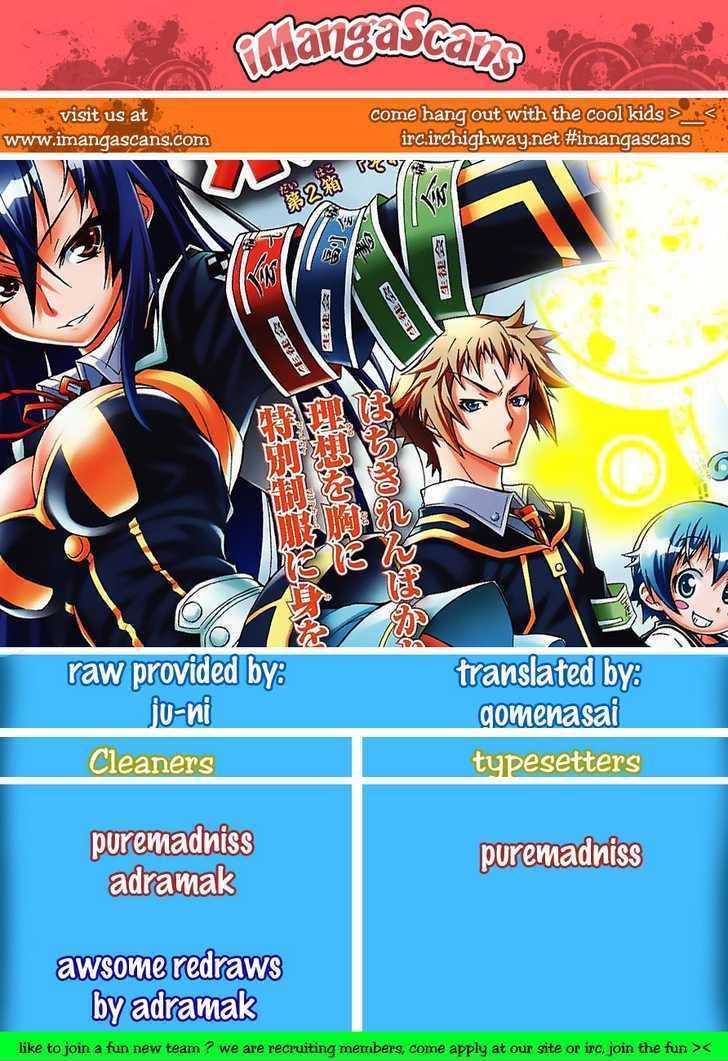 Medaka Box - Vol.2 Chapter 15 : Butting Heads