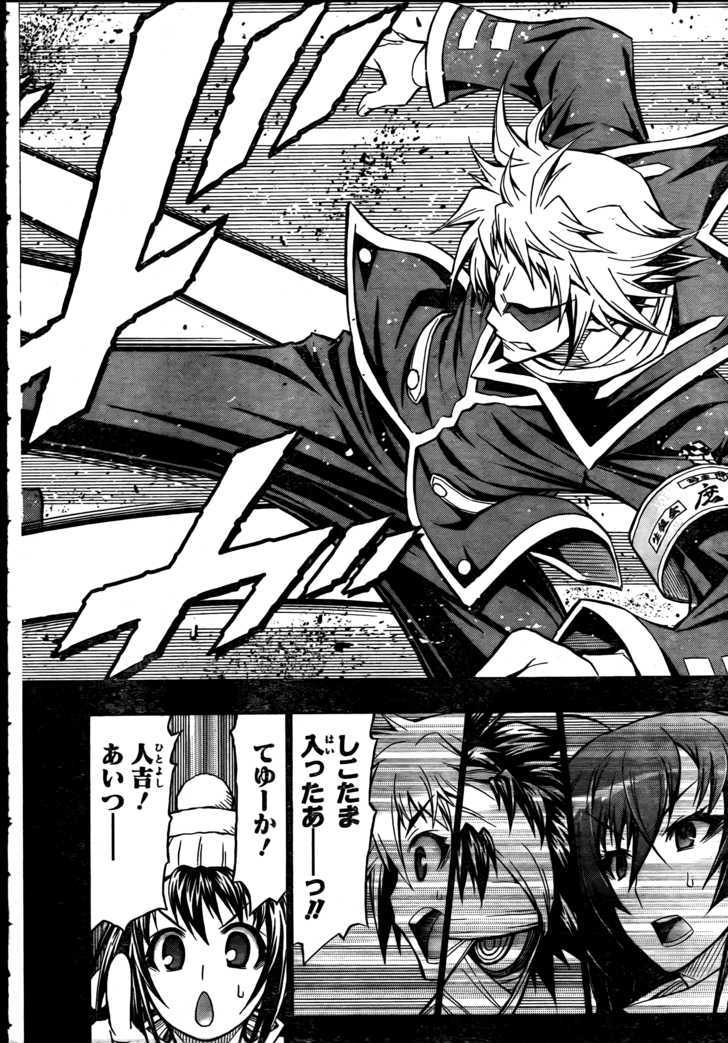 Medaka Box - Vol.8 Chapter 68 : It S About Accepting