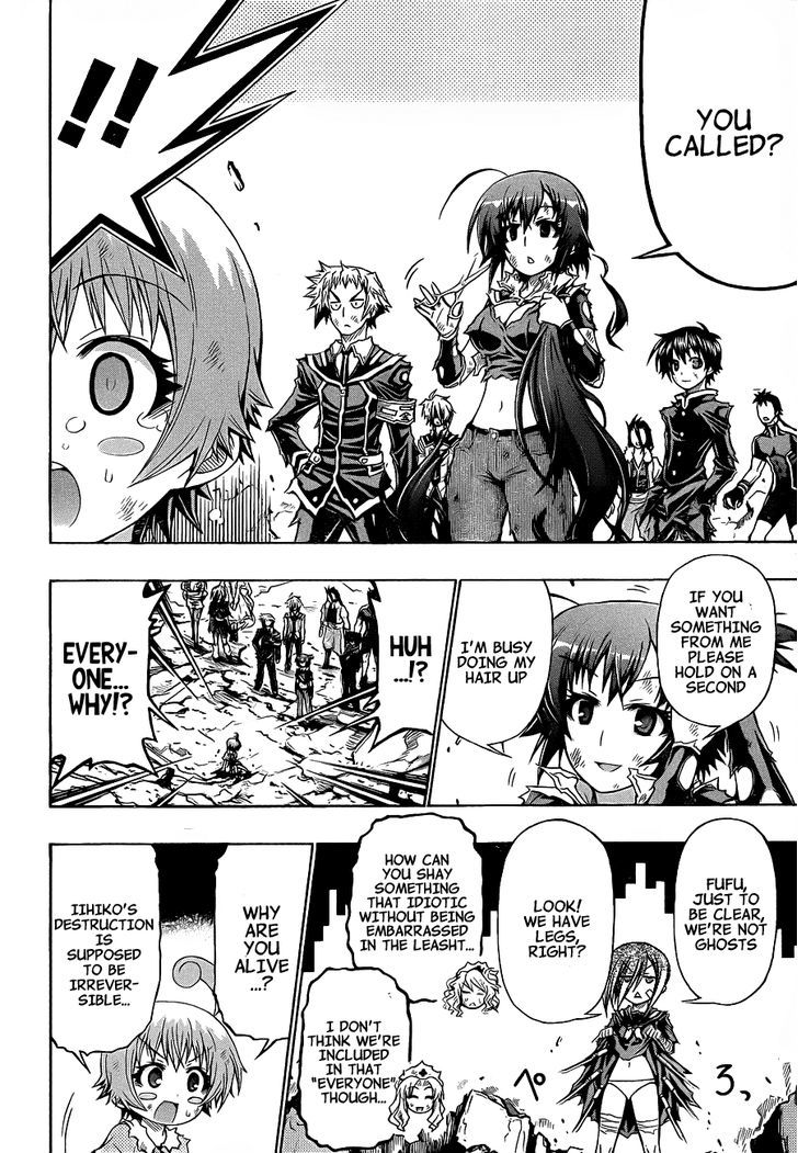 Medaka Box - Vol.21 Chapter 184 : And Medaka-Chan