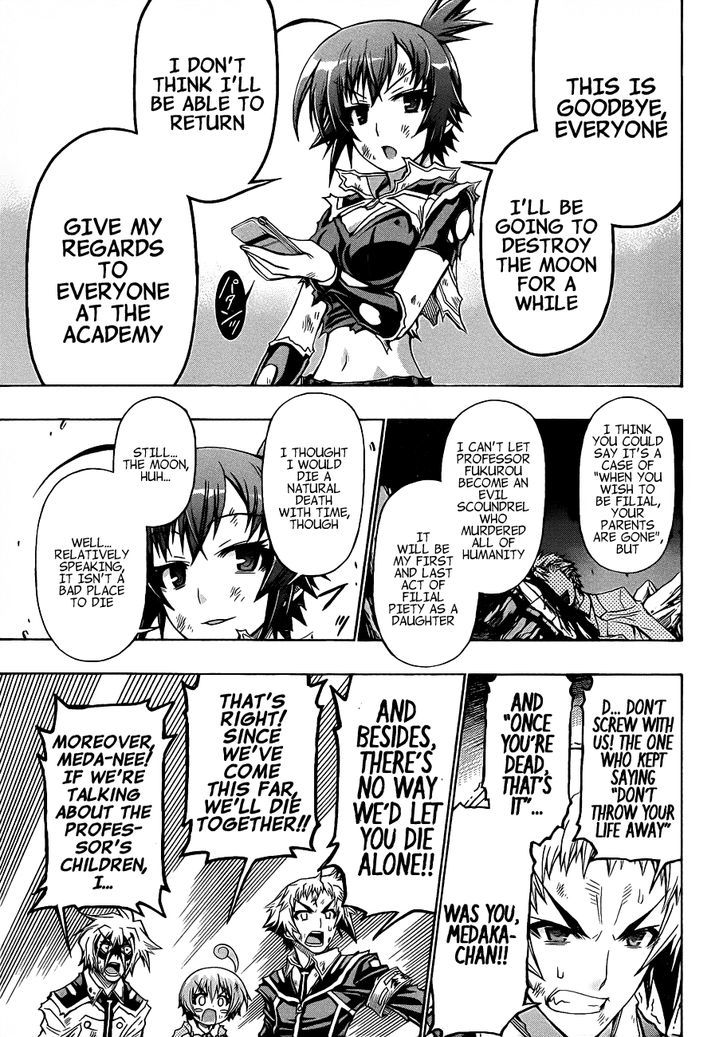 Medaka Box - Vol.21 Chapter 184 : And Medaka-Chan