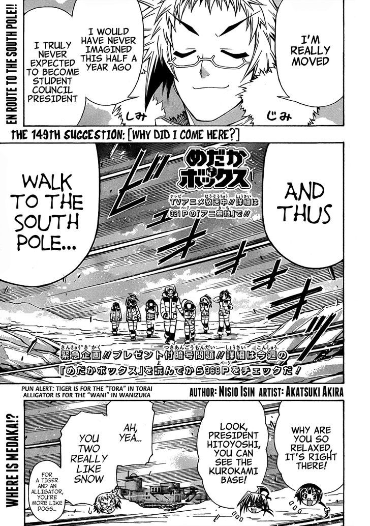 Medaka Box - Vol.17 Chapter 149 : Why Did I Come Here