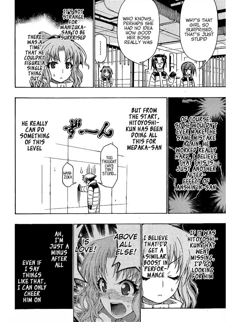 Medaka Box - Vol.17 Chapter 149 : Why Did I Come Here