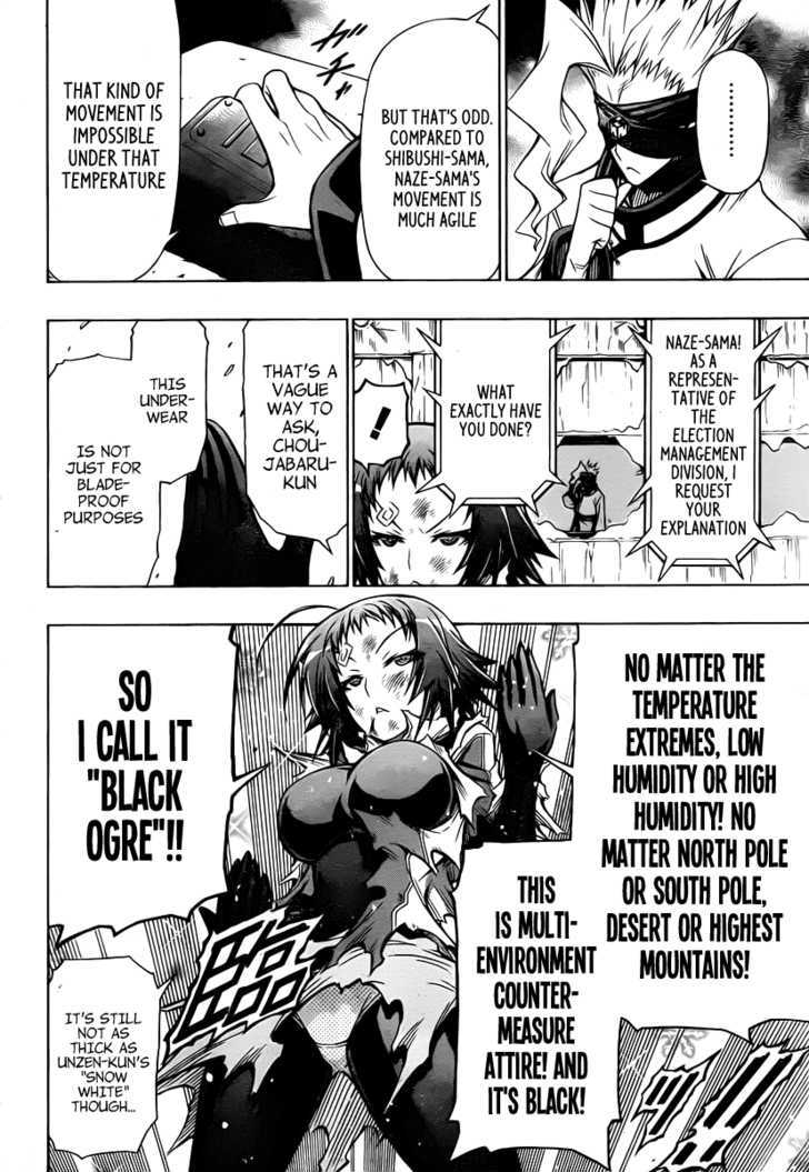 Medaka Box - Vol.9 Chapter 75 : It S Not A Reason To Give Up Fighting