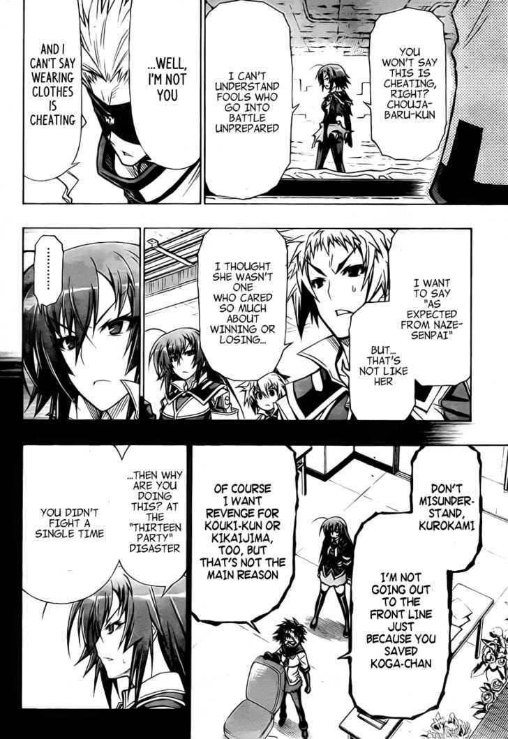 Medaka Box - Vol.9 Chapter 75 : It S Not A Reason To Give Up Fighting