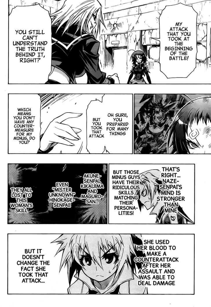 Medaka Box - Vol.9 Chapter 75 : It S Not A Reason To Give Up Fighting