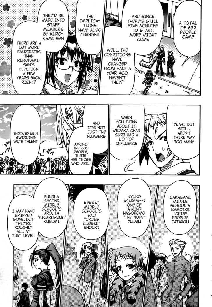 Medaka Box - Vol.11 Chapter 94 : The Making Of Kurokami Medaka S Successor