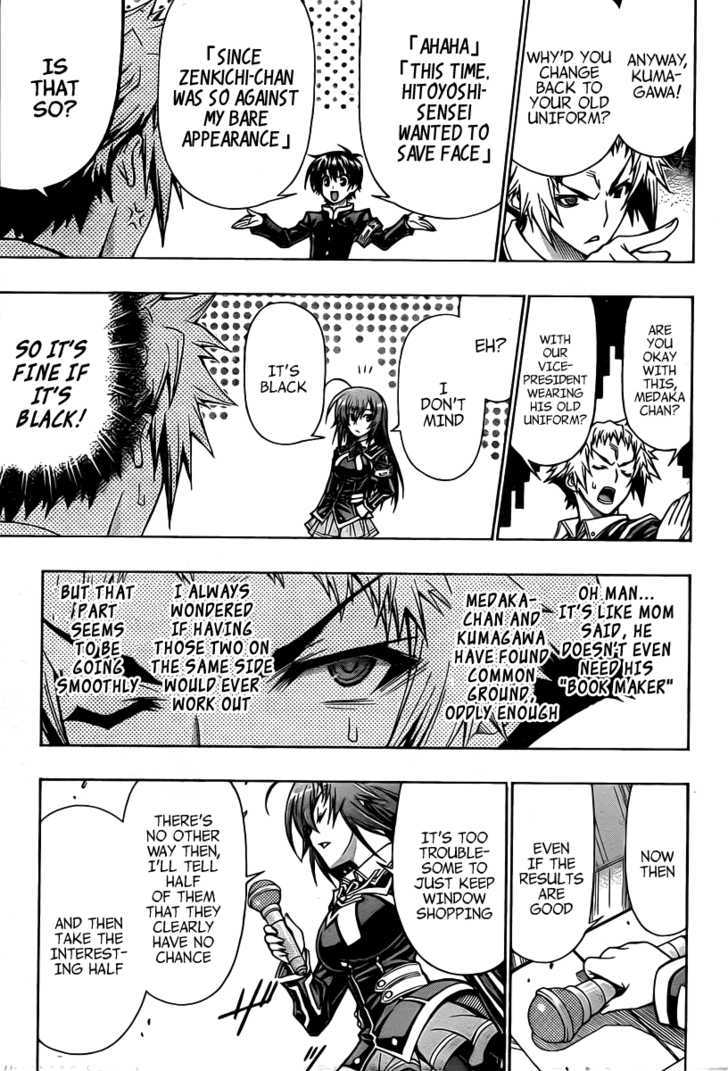 Medaka Box - Vol.11 Chapter 94 : The Making Of Kurokami Medaka S Successor