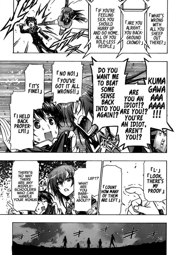 Medaka Box - Vol.11 Chapter 94 : The Making Of Kurokami Medaka S Successor