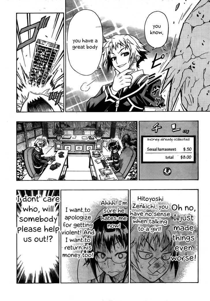 Medaka Box - Vol.2 Chapter 13 : Do You Do This With Everyone?