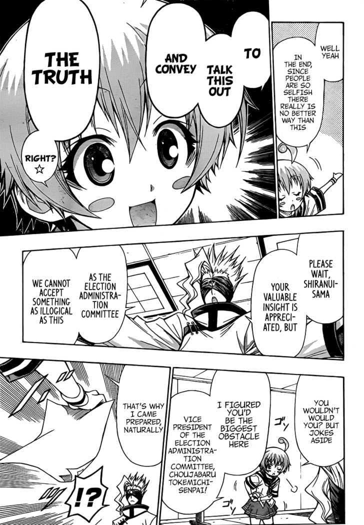 Medaka Box - Vol.11 Chapter 89 : And There S Only One Rule