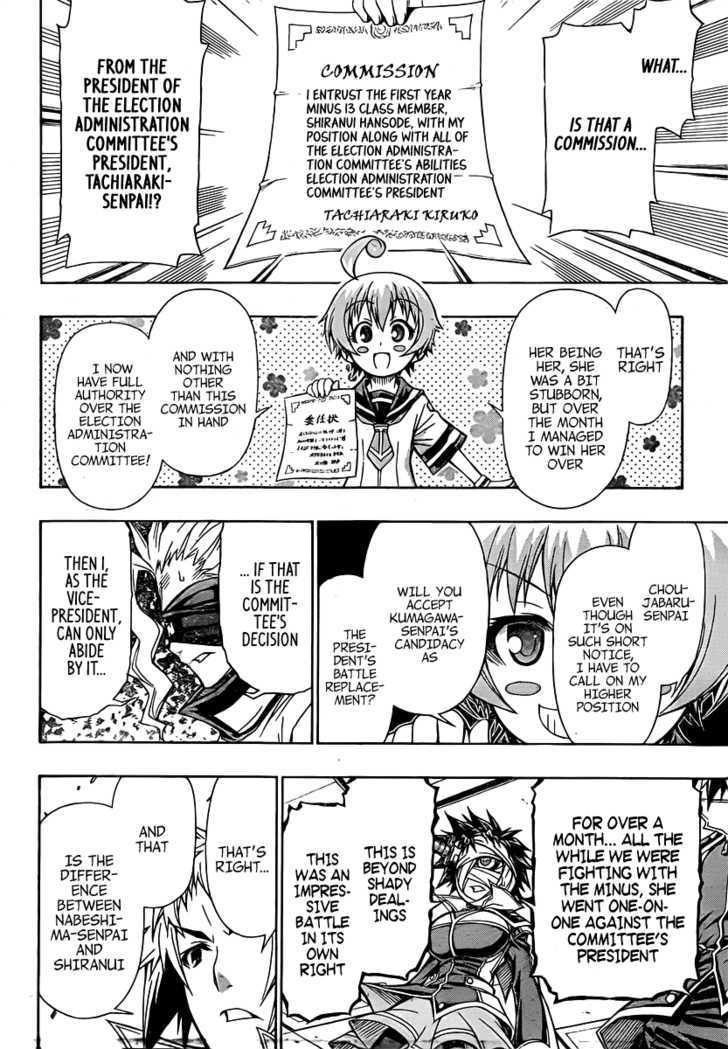 Medaka Box - Vol.11 Chapter 89 : And There S Only One Rule