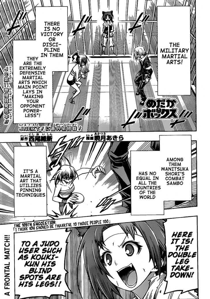 Medaka Box - Vol.13 Chapter 109 : I Think You Should Be Thankful To Those People Too