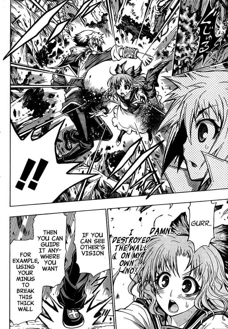 Medaka Box - Vol.10 Chapter 81 : My Love Was Real