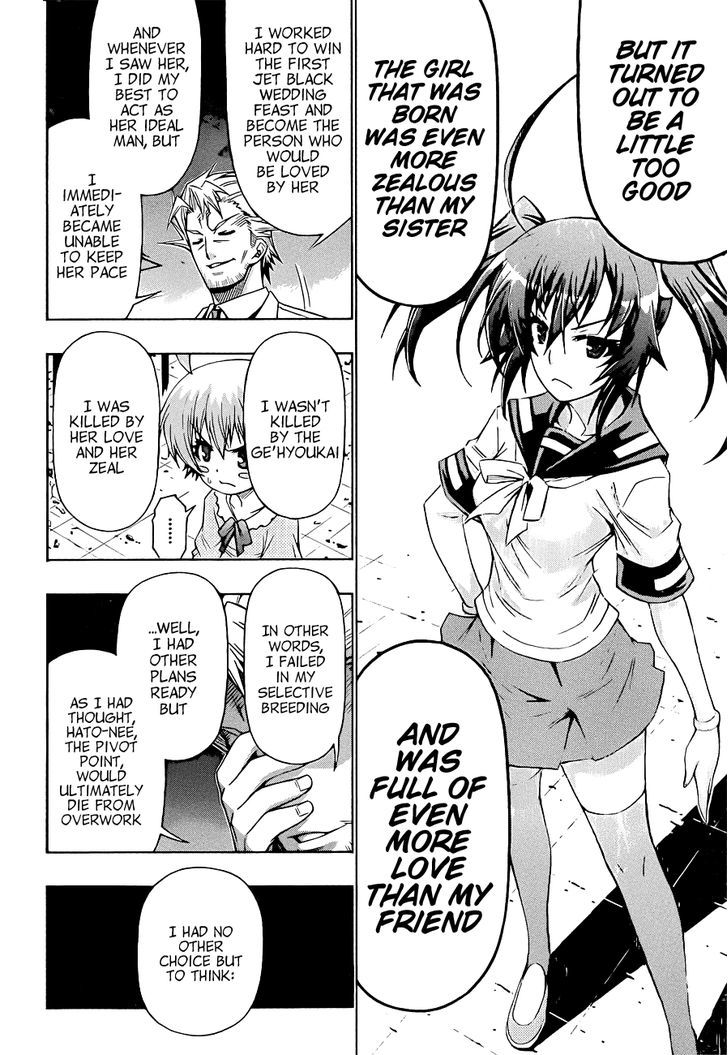 Medaka Box - Vol.20 Chapter 170 : Tsurubami Fukurou