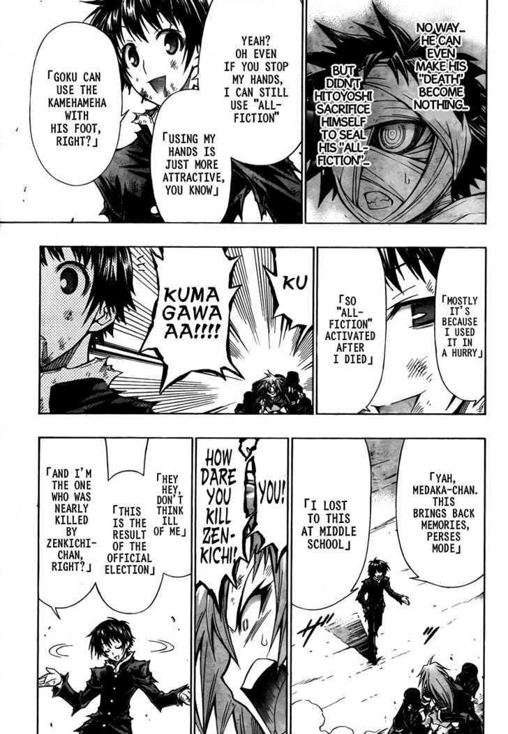 Medaka Box - Vol.9 Chapter 71 : Come Again When It S Over