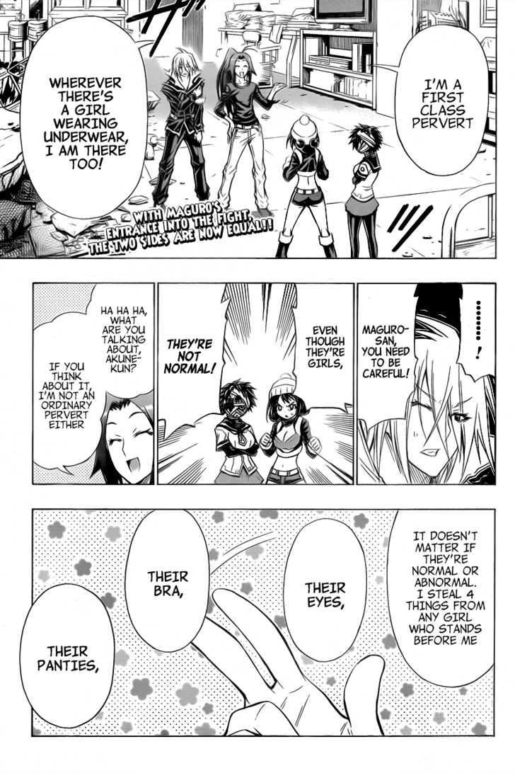 Medaka Box - Vol.5 Chapter 41 : The Only Thing Greater Than I