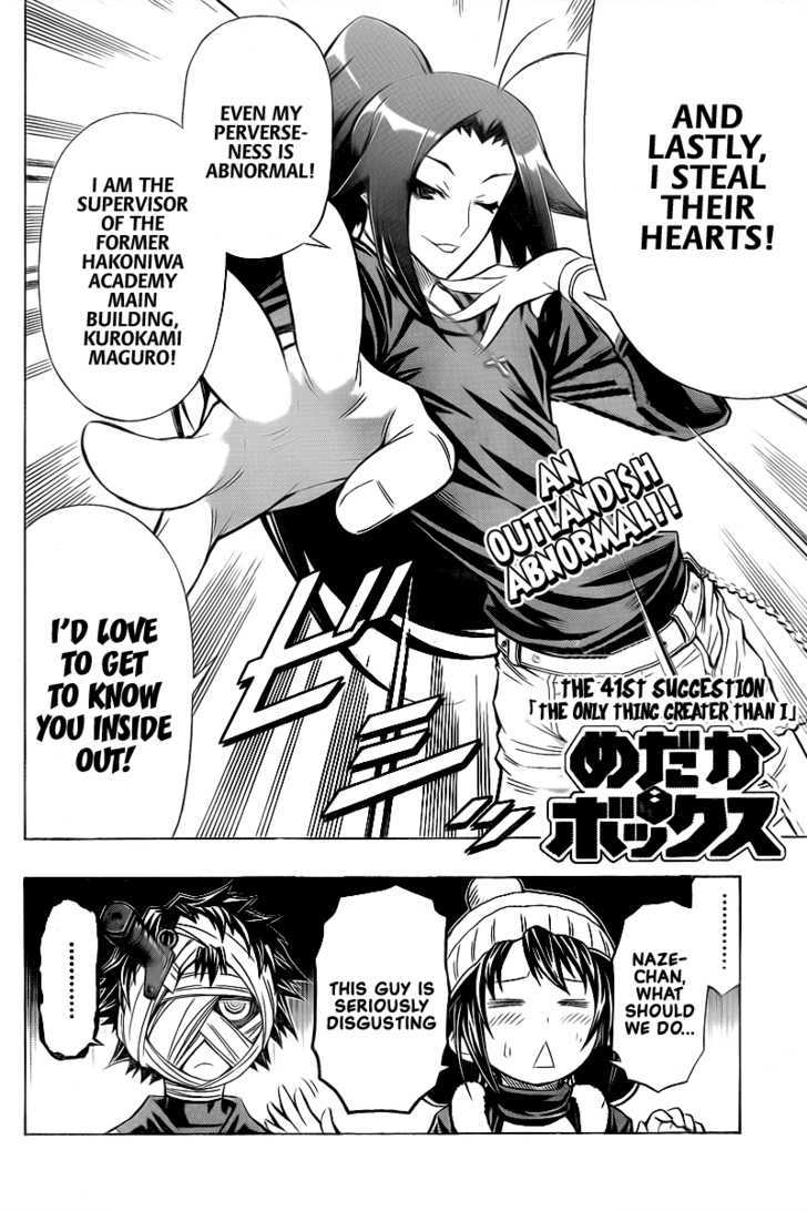 Medaka Box - Vol.5 Chapter 41 : The Only Thing Greater Than I