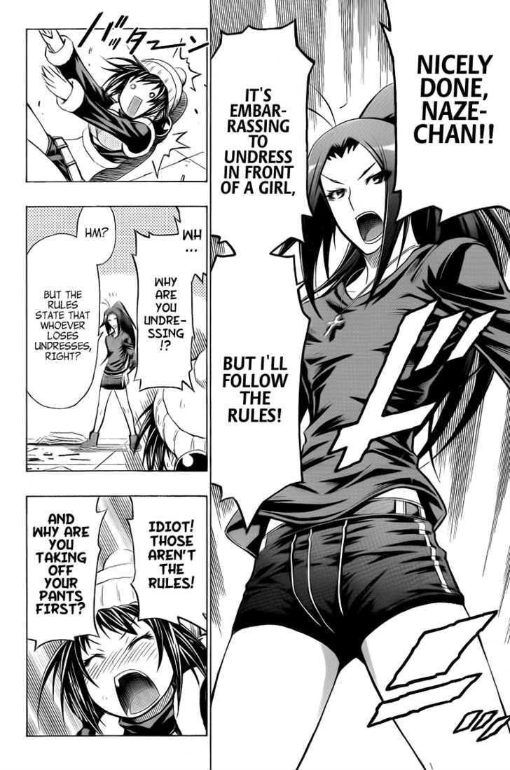 Medaka Box - Vol.5 Chapter 41 : The Only Thing Greater Than I