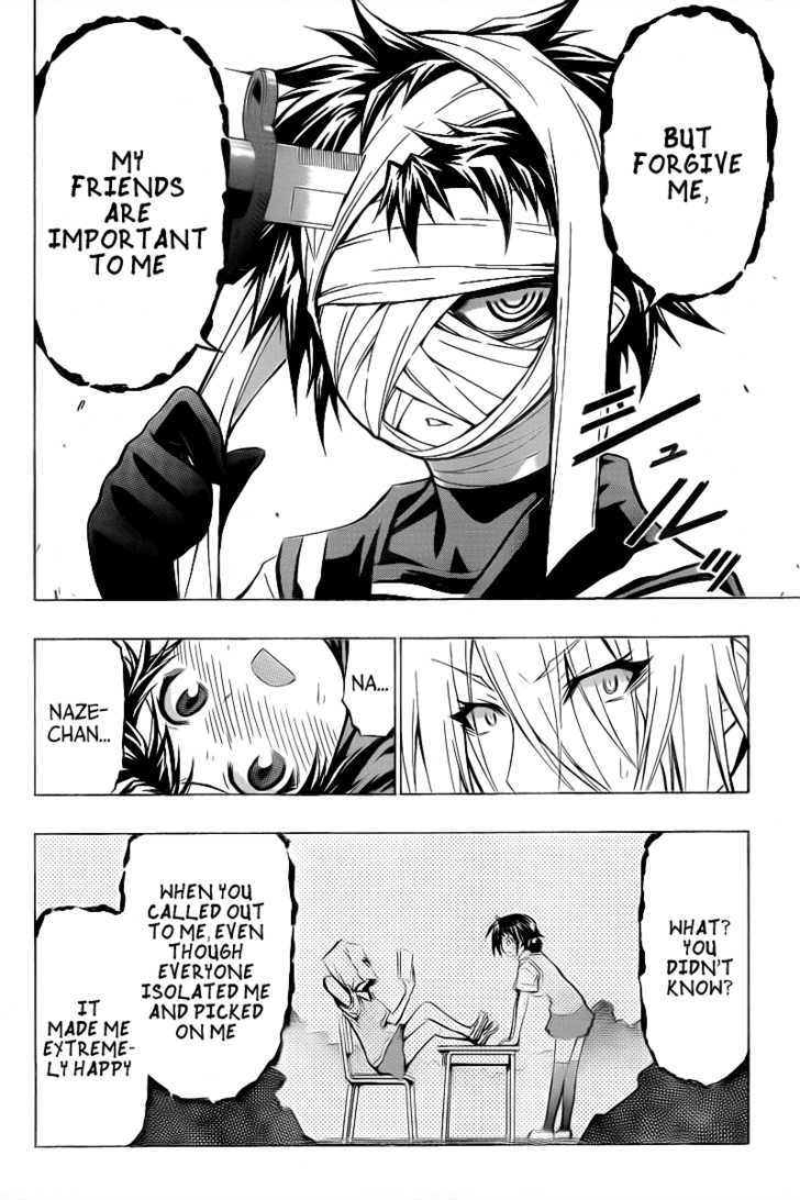 Medaka Box - Vol.5 Chapter 41 : The Only Thing Greater Than I