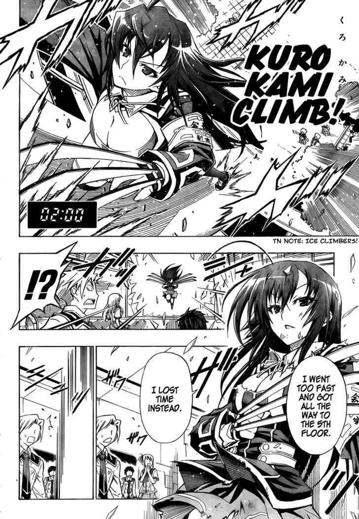 Medaka Box - Vol.3 Chapter 17 : Because I Decided To Try Hard