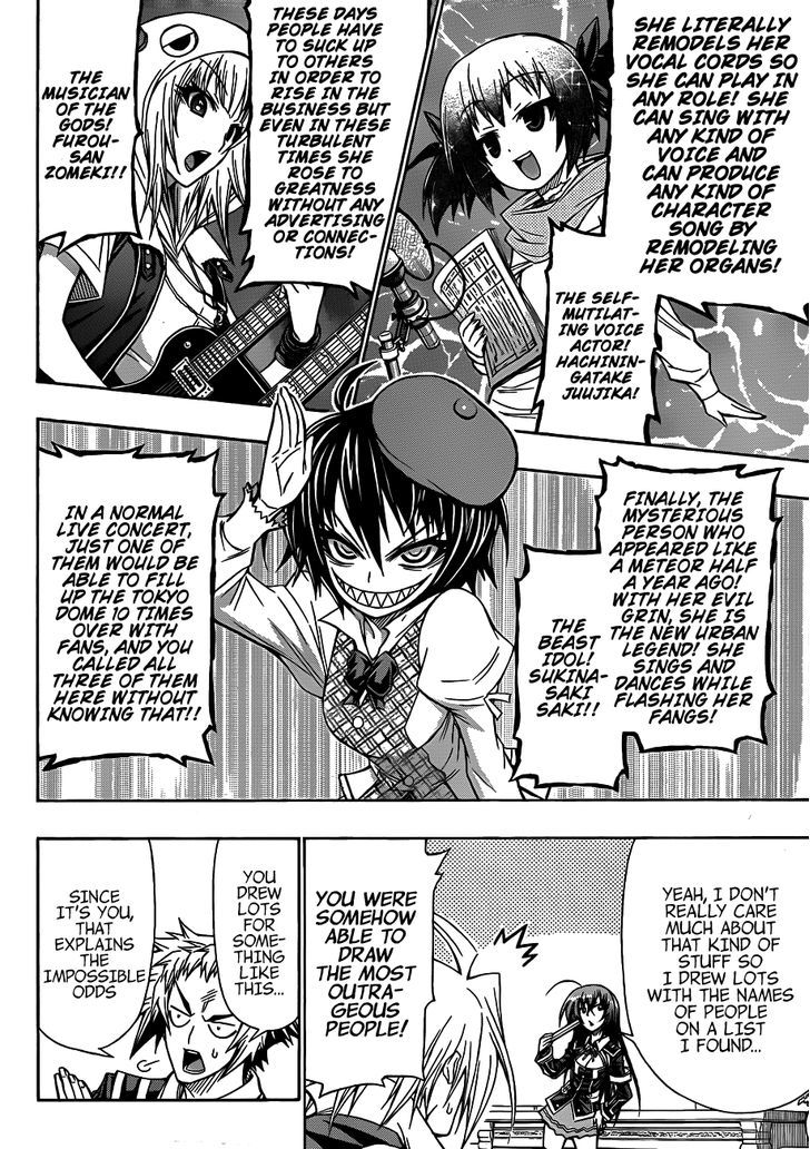 Medaka Box - Vol.16 Chapter 134 : You Are The Main Character