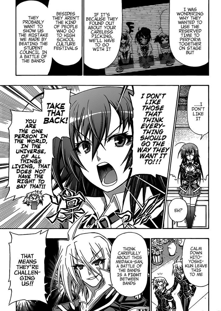 Medaka Box - Vol.16 Chapter 134 : You Are The Main Character