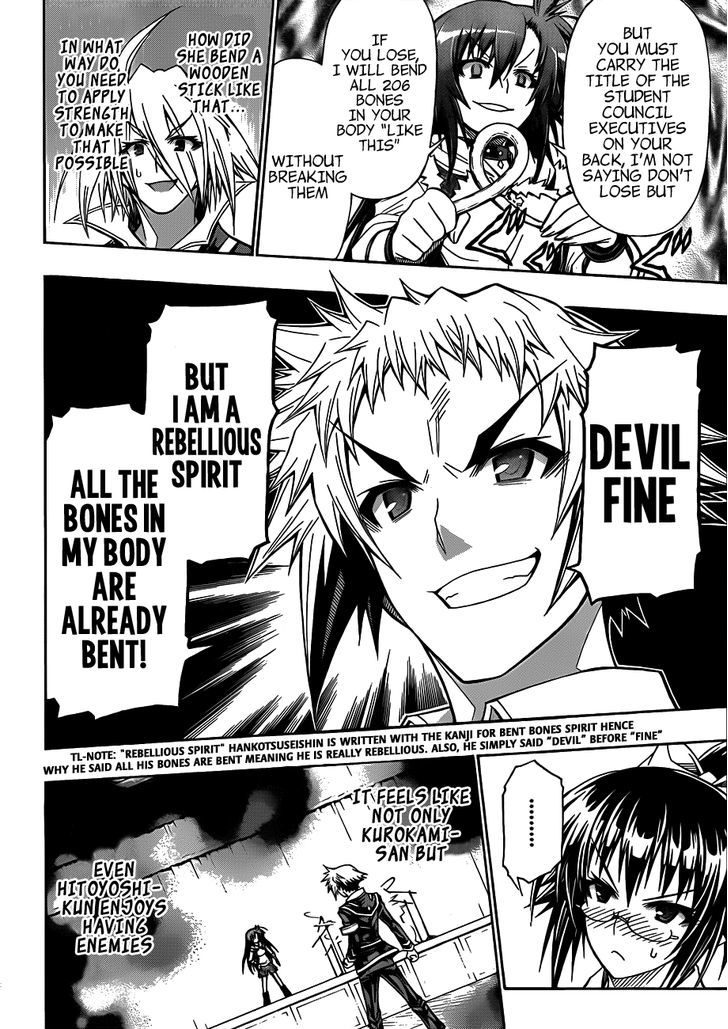 Medaka Box - Vol.16 Chapter 134 : You Are The Main Character