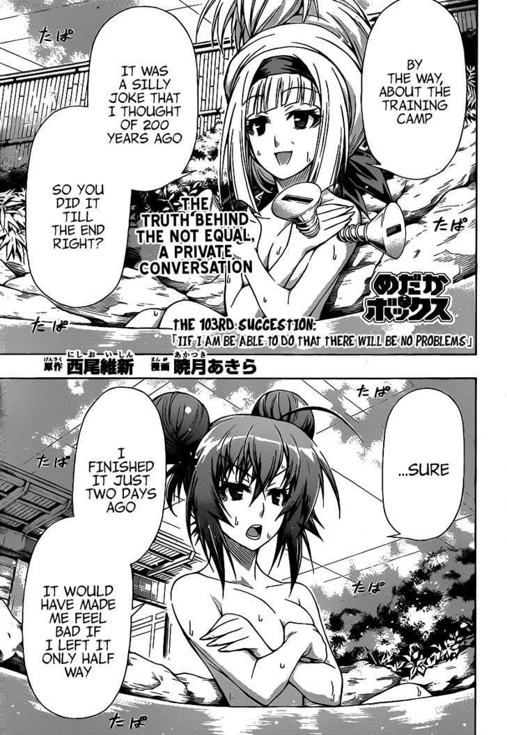 Medaka Box - Vol.12 Chapter 103 : If I Am Be Able To Do That There Will Be No Problems