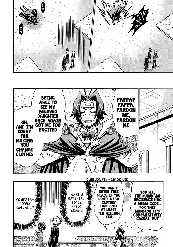 Medaka Box - Vol.19 Chapter 167 : I Definitely Won T Tell You