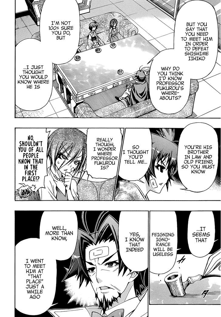 Medaka Box - Vol.19 Chapter 167 : I Definitely Won T Tell You