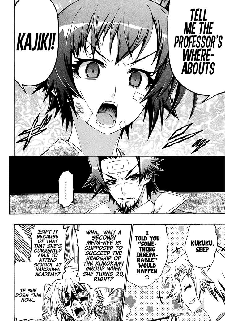 Medaka Box - Vol.19 Chapter 167 : I Definitely Won T Tell You