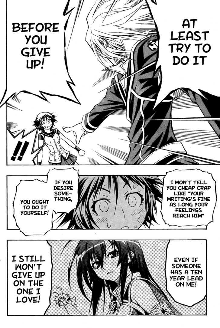 Medaka Box - Vol.1 Chapter 7 : "In The Middle Of It All..."