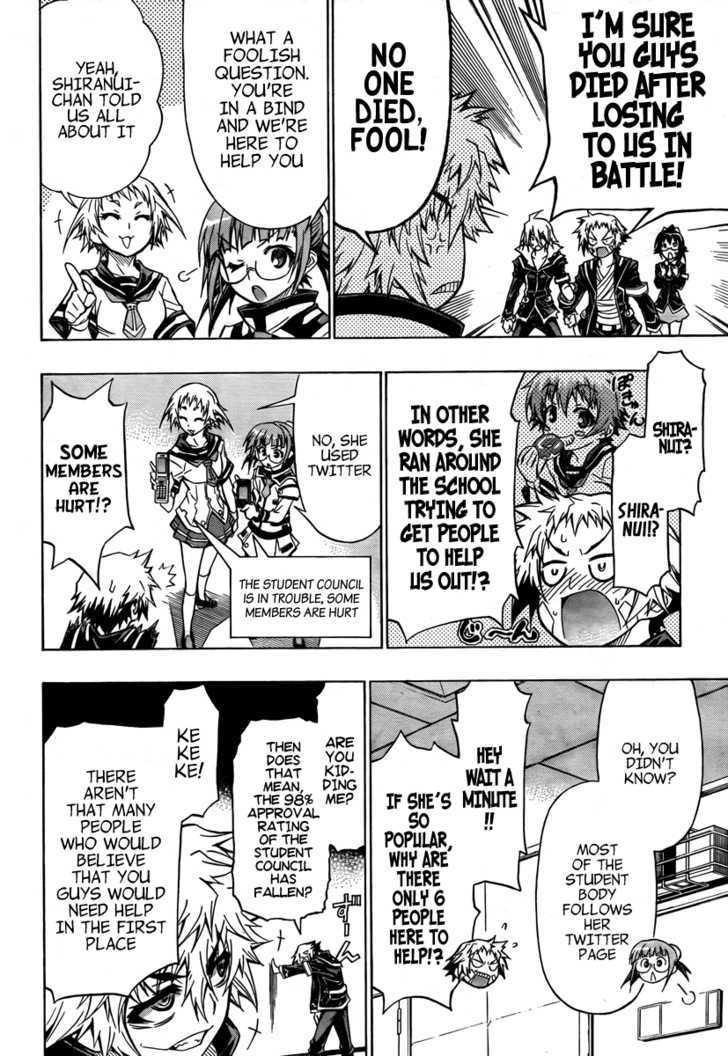 Medaka Box - Vol.6 Chapter 45 : Take The Shortcut