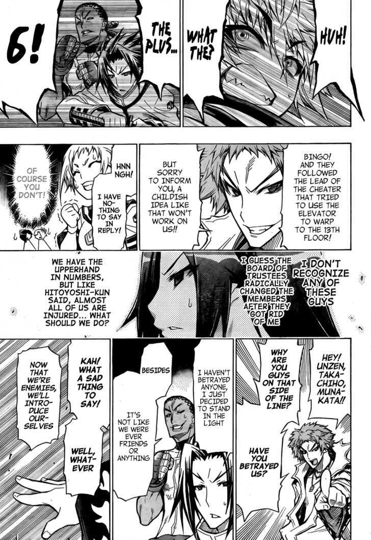 Medaka Box - Vol.6 Chapter 45 : Take The Shortcut