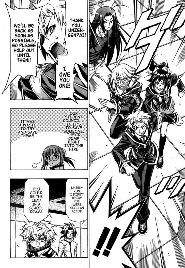 Medaka Box - Vol.6 Chapter 45 : Take The Shortcut