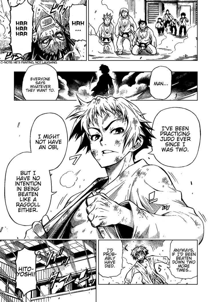 Medaka Box - Vol.0 Chapter 0