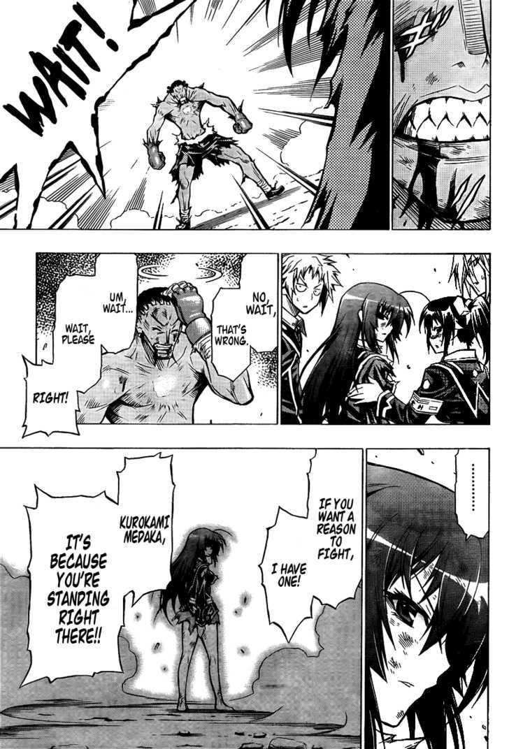 Medaka Box - Vol.4 Chapter 32 : This Is A Touching Session!