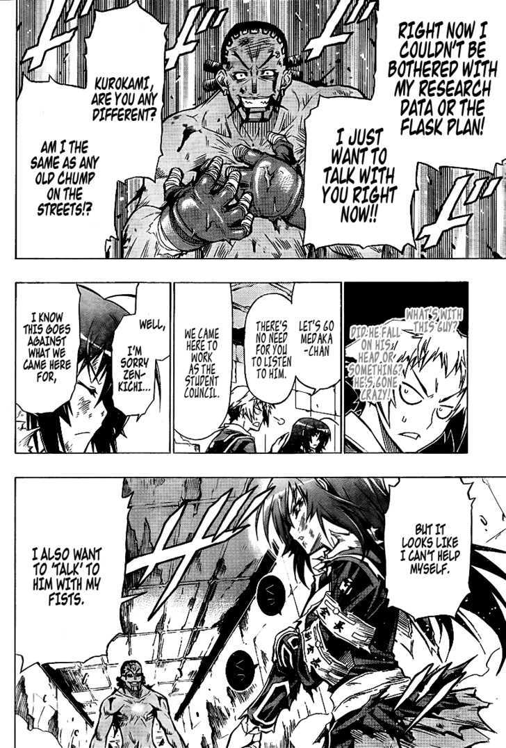 Medaka Box - Vol.4 Chapter 32 : This Is A Touching Session!