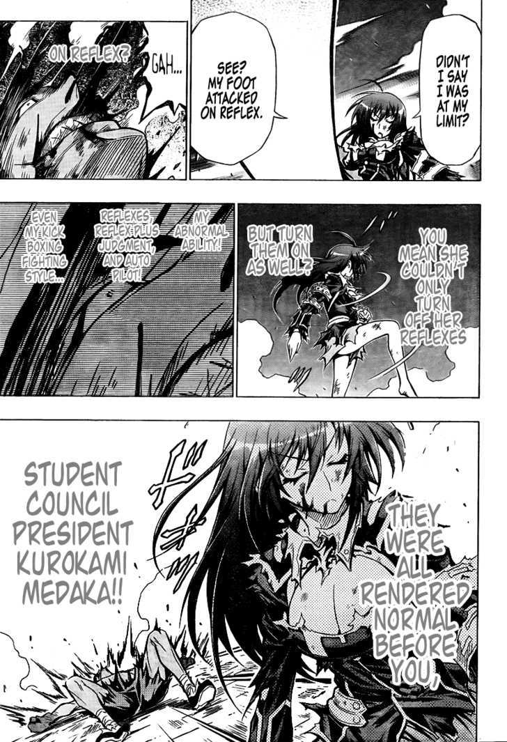 Medaka Box - Vol.4 Chapter 32 : This Is A Touching Session!