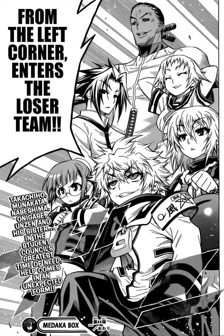 Medaka Box - Vol.6 Chapter 44 : We Have To Run