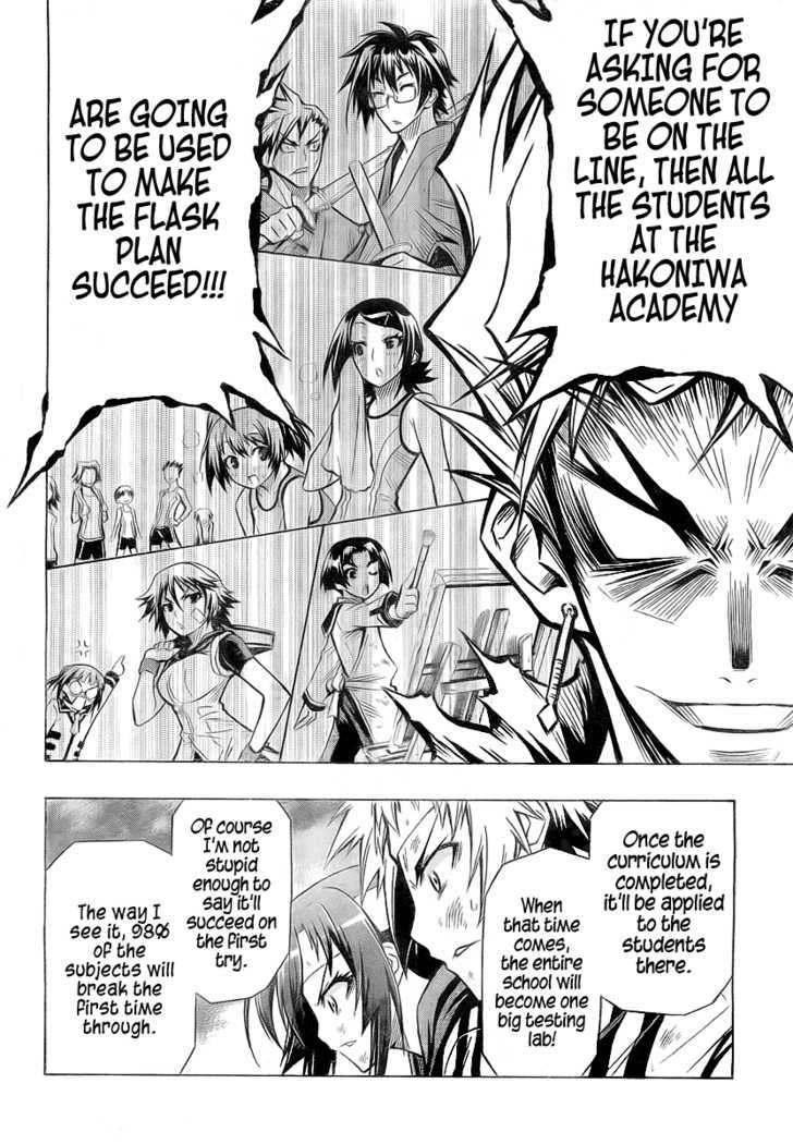 Medaka Box - Vol.4 Chapter 27 : The Things That Happen At The School I Attend