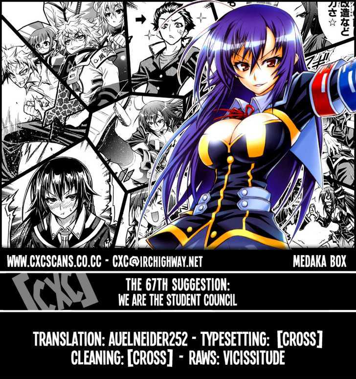 Medaka Box - Vol.8 Chapter 67 : We Are The Student Council