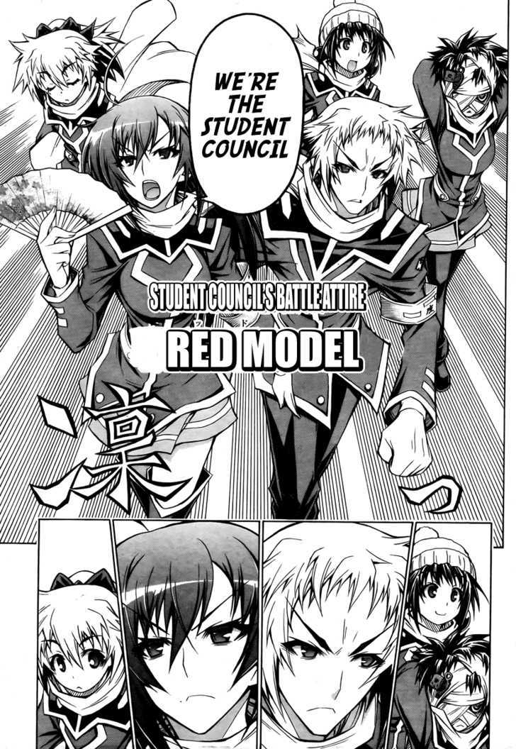 Medaka Box - Vol.8 Chapter 67 : We Are The Student Council